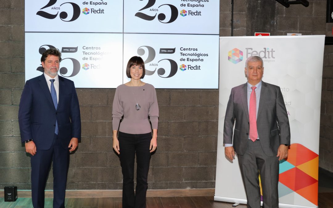 25 aniversario de los Centros Tecnológicos españoles presidido por la ministra de Ciencia e Innovación